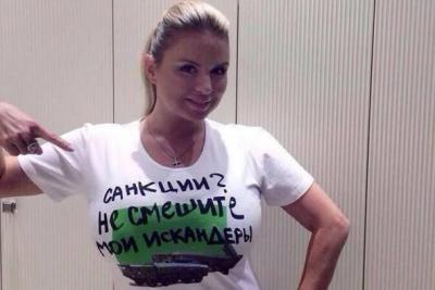 Прикрепленное изображение: image.jpg